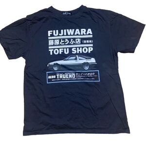 Fujiwara Tofu Shop T-Shirt- Medium- PreOwned